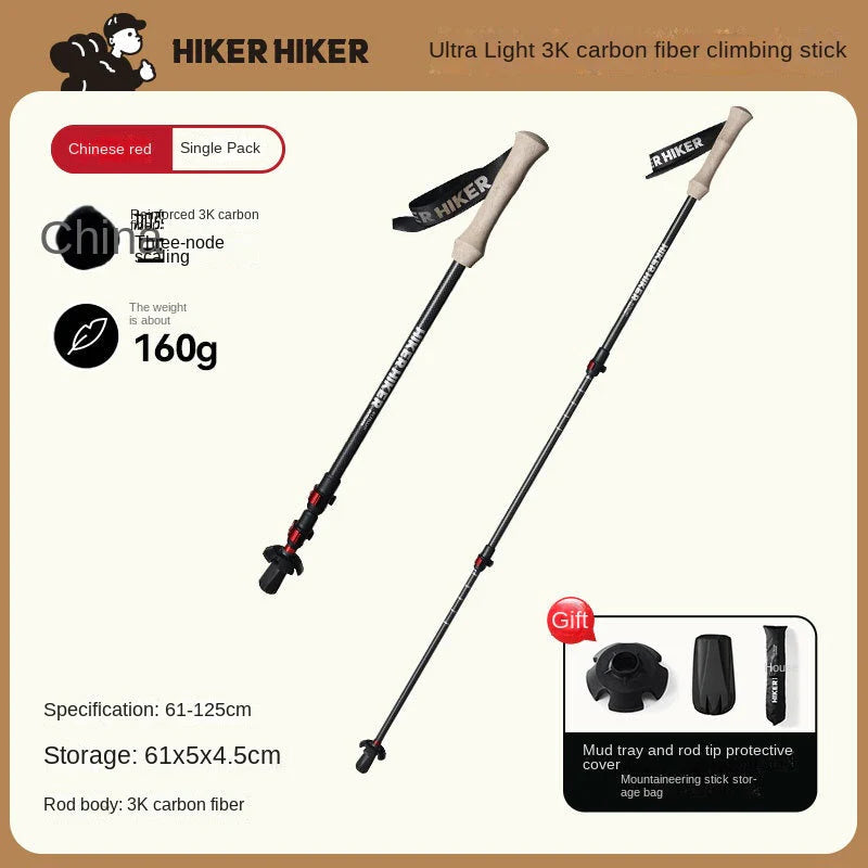 Ultralight Anti-Slip Extendable Carbon Fiber Trekking Pole