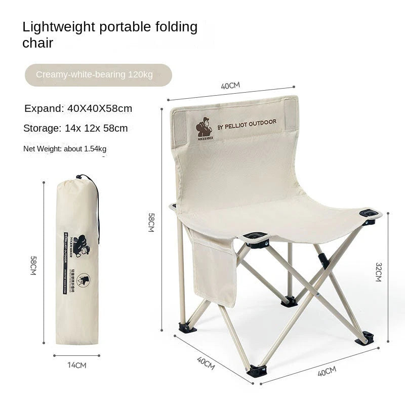 Outdoor Folding Chair