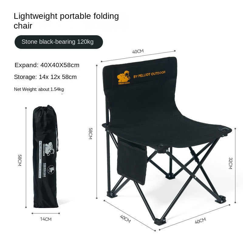 Outdoor Folding Chair