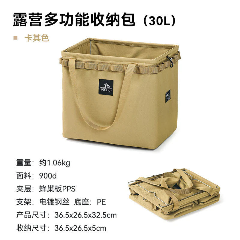 Portable Folding Camping Bag: Multi-Functional Tool Storage Box