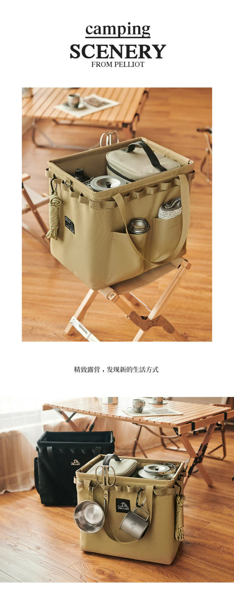 Portable Folding Camping Bag: Multi-Functional Tool Storage Box