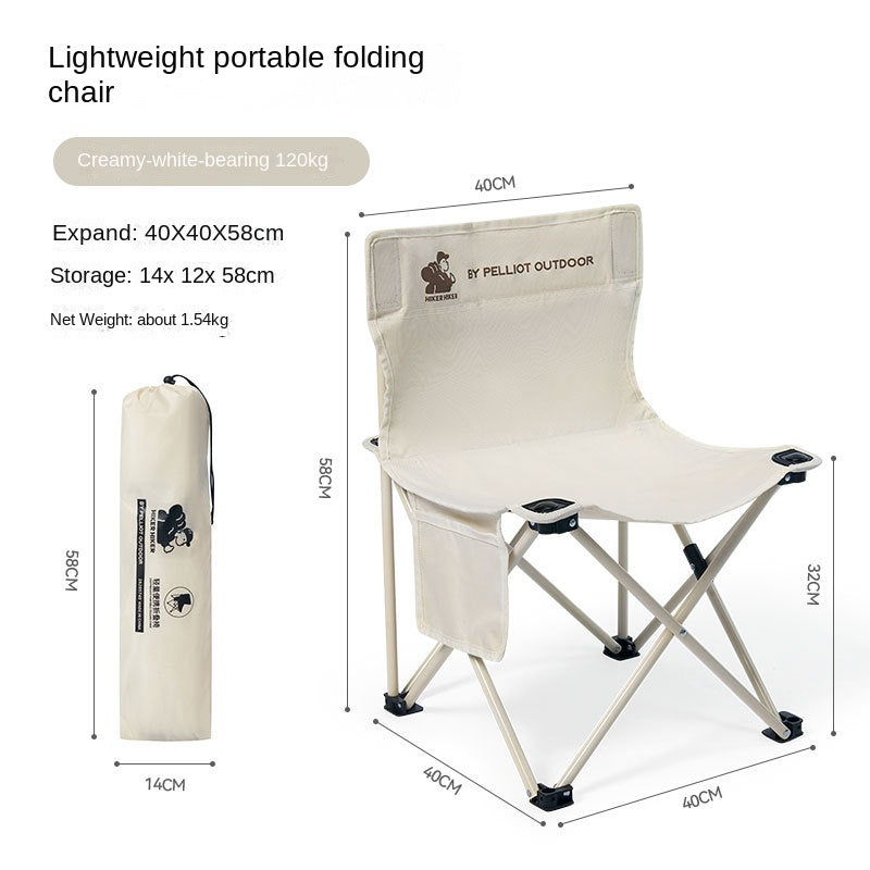 Outdoor Folding Chair