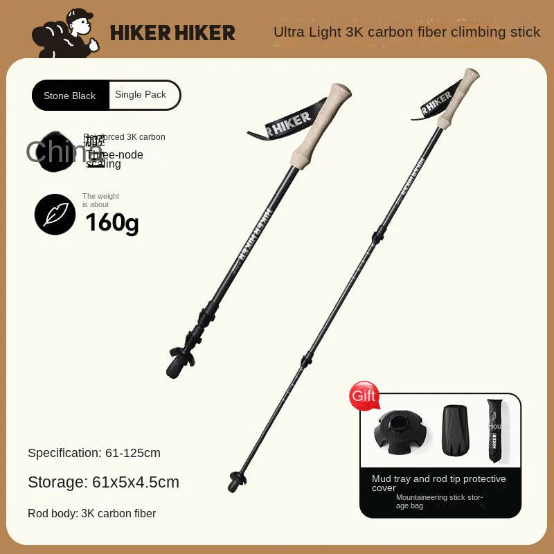 Ultralight Anti-Slip Extendable Carbon Fiber Trekking Pole