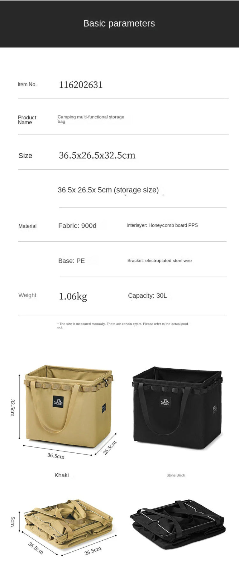 Portable Folding Camping Bag: Multi-Functional Tool Storage Box