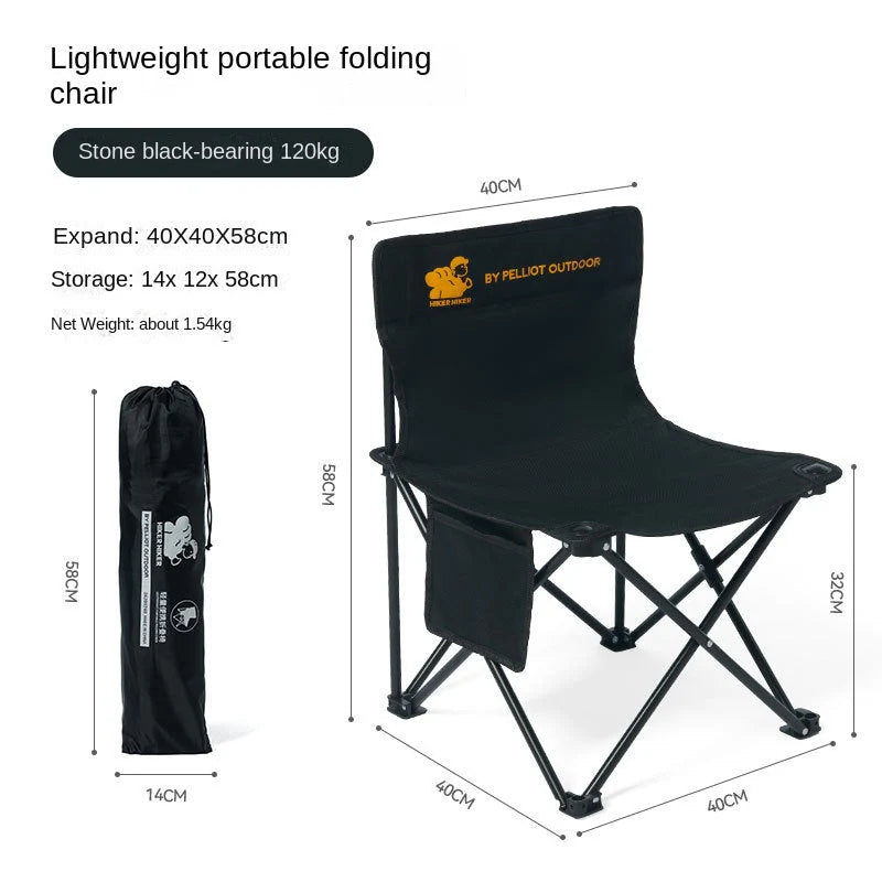 Outdoor Folding Chair
