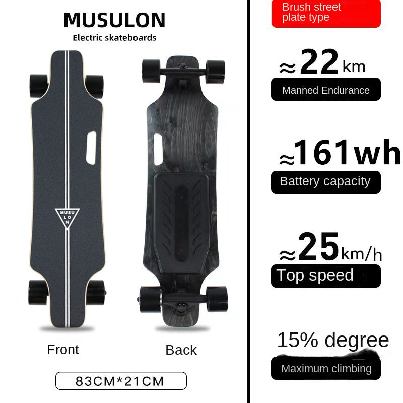 Wooden Speed Dragon Electric Skateboard Four-Wheel Beginner Electric Scooter Adult Skateboard Remote Control Scooter Dog Walking Artifact