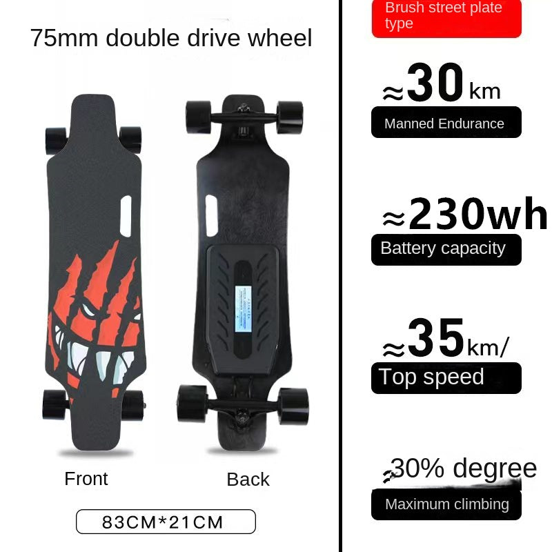 Wooden Speed Dragon Electric Skateboard Four-Wheel Beginner Electric Scooter Adult Skateboard Remote Control Scooter Dog Walking Artifact