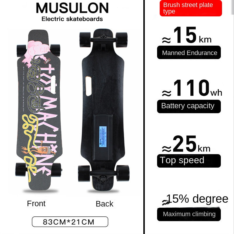 Wooden Speed Dragon Electric Skateboard Four-Wheel Beginner Electric Scooter Adult Skateboard Remote Control Scooter Dog Walking Artifact