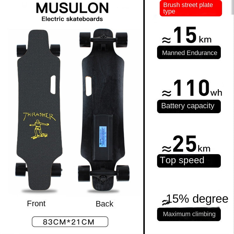 Wooden Speed Dragon Electric Skateboard Four-Wheel Beginner Electric Scooter Adult Skateboard Remote Control Scooter Dog Walking Artifact