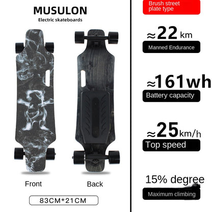 Wooden Speed Dragon Electric Skateboard Four-Wheel Beginner Electric Scooter Adult Skateboard Remote Control Scooter Dog Walking Artifact