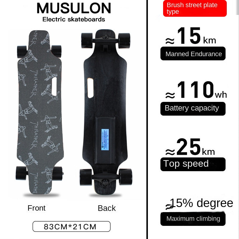 Wooden Speed Dragon Electric Skateboard Four-Wheel Beginner Electric Scooter Adult Skateboard Remote Control Scooter Dog Walking Artifact