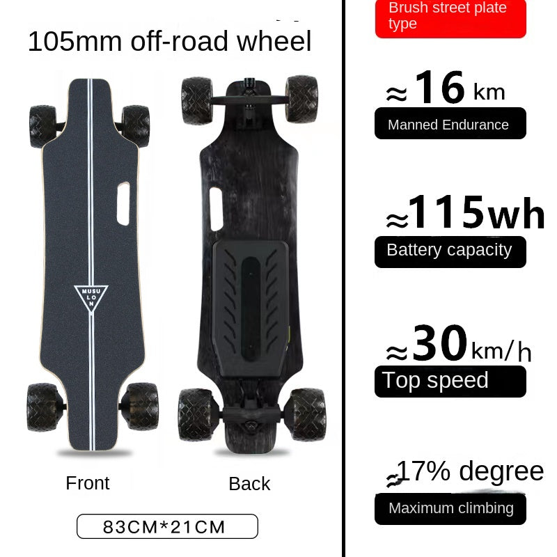 Wooden Speed Dragon Electric Skateboard Four-Wheel Beginner Electric Scooter Adult Skateboard Remote Control Scooter Dog Walking Artifact