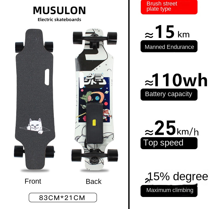Wooden Speed Dragon Electric Skateboard Four-Wheel Beginner Electric Scooter Adult Skateboard Remote Control Scooter Dog Walking Artifact