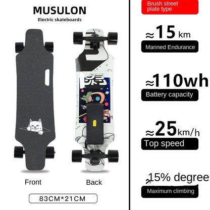 Wooden Speed Dragon Electric Skateboard Four-Wheel Beginner Electric Scooter Adult Skateboard Remote Control Scooter Dog Walking Artifact