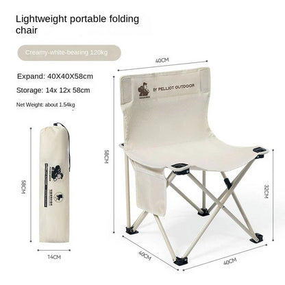 Outdoor Folding Chair