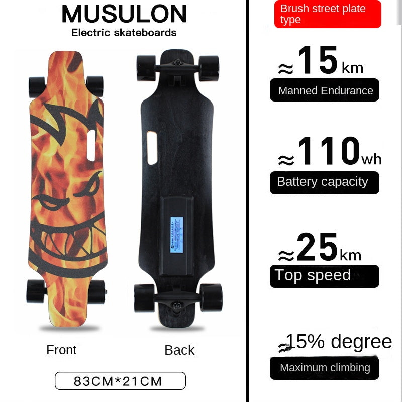 Wooden Speed Dragon Electric Skateboard Four-Wheel Beginner Electric Scooter Adult Skateboard Remote Control Scooter Dog Walking Artifact