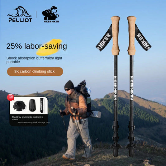 Ultralight Anti-Slip Extendable Carbon Fiber Trekking Pole