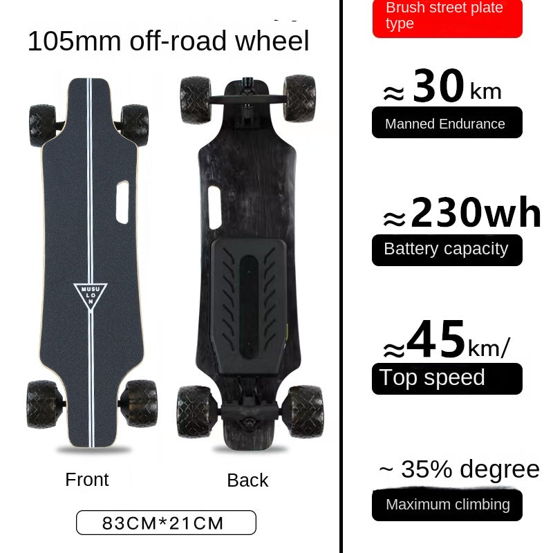 Wooden Speed Dragon Electric Skateboard Four-Wheel Beginner Electric Scooter Adult Skateboard Remote Control Scooter Dog Walking Artifact