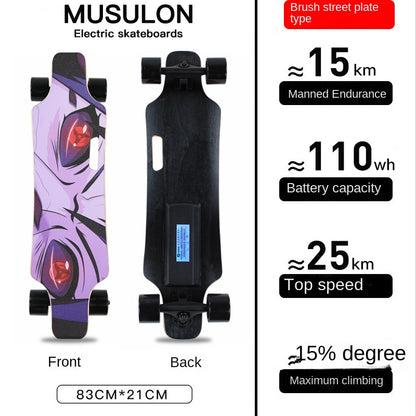 Wooden Speed Dragon Electric Skateboard Four-Wheel Beginner Electric Scooter Adult Skateboard Remote Control Scooter Dog Walking Artifact