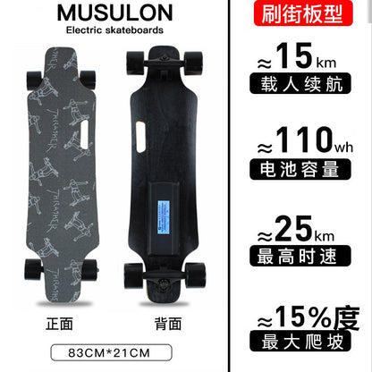 Wooden Speed Dragon Electric Skateboard Four-Wheel Beginner Electric Scooter Adult Skateboard Remote Control Scooter Dog Walking Artifact