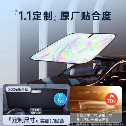Car Sun Shade Sun Protection Heat Insulation Light Shade Gear Cover Front Windshield Glass Plate Cover Sunshade Parking Artifact