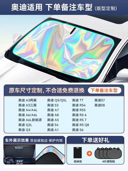 Car Sun Shade Sun Protection Heat Insulation Light Shade Gear Cover Front Windshield Glass Plate Cover Sunshade Parking Artifact