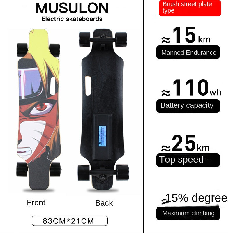 Wooden Speed Dragon Electric Skateboard Four-Wheel Beginner Electric Scooter Adult Skateboard Remote Control Scooter Dog Walking Artifact