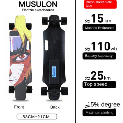 Wooden Speed Dragon Electric Skateboard Four-Wheel Beginner Electric Scooter Adult Skateboard Remote Control Scooter Dog Walking Artifact