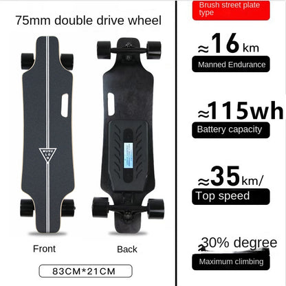 Wooden Speed Dragon Electric Skateboard Four-Wheel Beginner Electric Scooter Adult Skateboard Remote Control Scooter Dog Walking Artifact