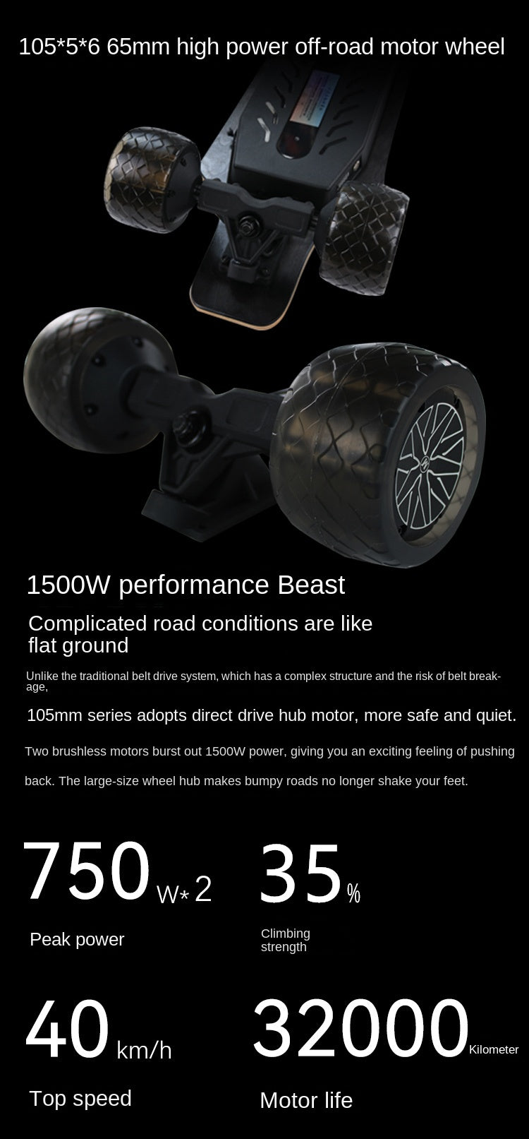 Wooden Speed Dragon Electric Skateboard Four-Wheel Beginner Electric Scooter Adult Skateboard Remote Control Scooter Dog Walking Artifact