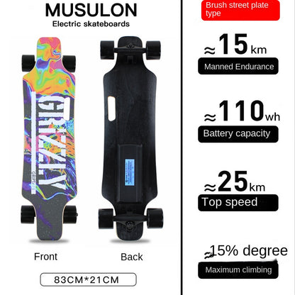 Wooden Speed Dragon Electric Skateboard Four-Wheel Beginner Electric Scooter Adult Skateboard Remote Control Scooter Dog Walking Artifact