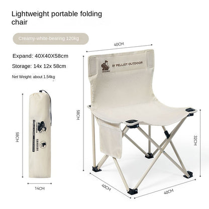 Outdoor Folding Chair