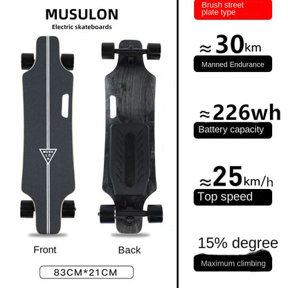 Wooden Speed Dragon Electric Skateboard Four-Wheel Beginner Electric Scooter Adult Skateboard Remote Control Scooter Dog Walking Artifact