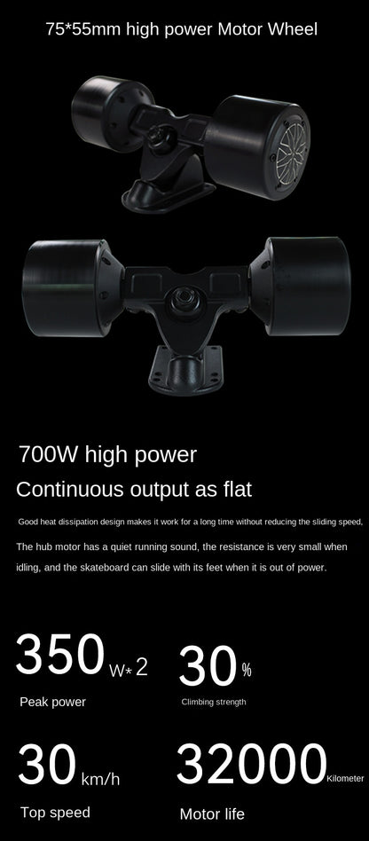 Wooden Speed Dragon Electric Skateboard Four-Wheel Beginner Electric Scooter Adult Skateboard Remote Control Scooter Dog Walking Artifact