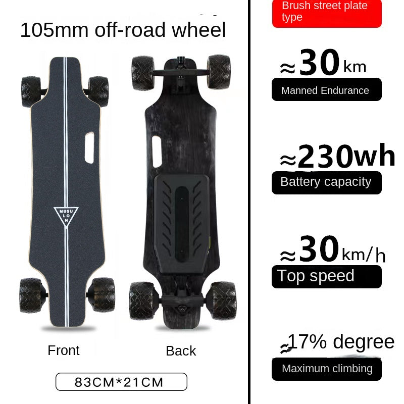 Wooden Speed Dragon Electric Skateboard Four-Wheel Beginner Electric Scooter Adult Skateboard Remote Control Scooter Dog Walking Artifact