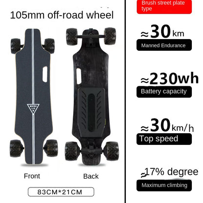 Wooden Speed Dragon Electric Skateboard Four-Wheel Beginner Electric Scooter Adult Skateboard Remote Control Scooter Dog Walking Artifact