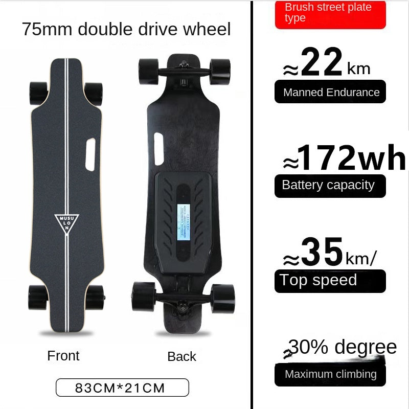 Wooden Speed Dragon Electric Skateboard Four-Wheel Beginner Electric Scooter Adult Skateboard Remote Control Scooter Dog Walking Artifact